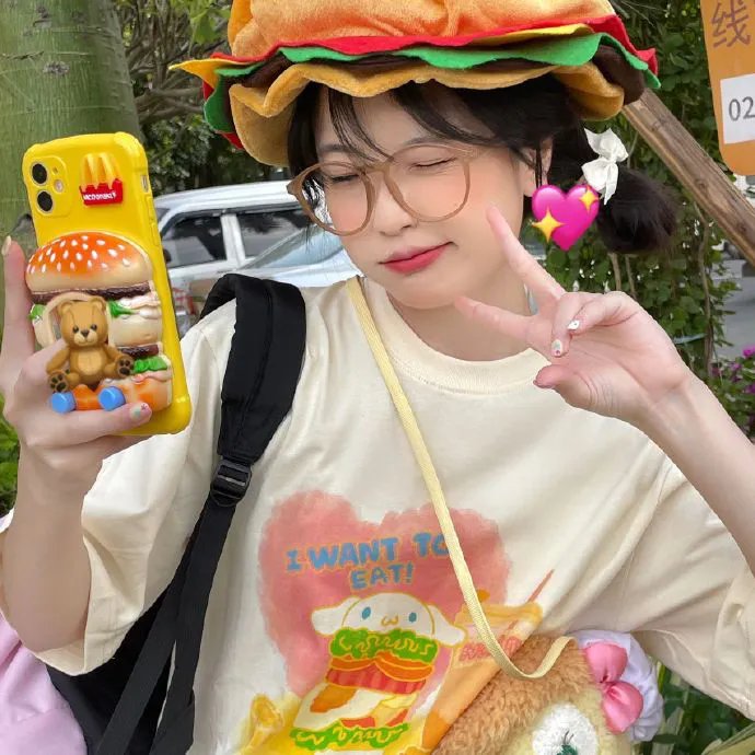 有招没招之爱情达人
